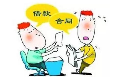 重庆贷款合同纠纷诉讼时效多久？贷款合同纠纷律师怎么收费？