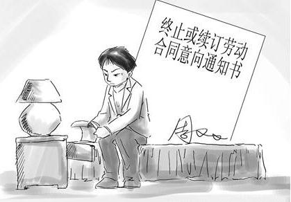 BIGBANG与YG续约 合同续约提前多长时间？