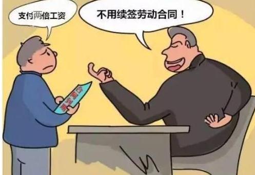 BIGBANG与YG续约 合同续约提前多长时间？