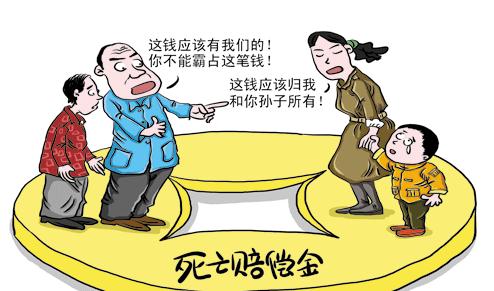 泉州酒店遇难名单 酒店坍塌死亡赔偿金怎么算？