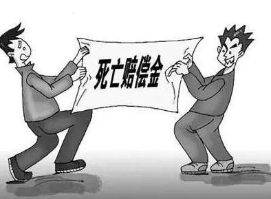 泉州酒店遇难名单 酒店坍塌死亡赔偿金怎么算？