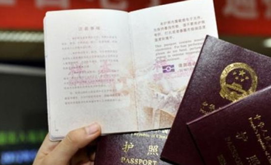 印度暂停入境签证 出入境签证要怎么办理？