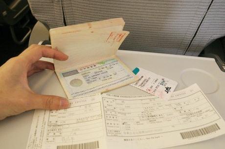 印度暂停入境签证 出入境签证要怎么办理？