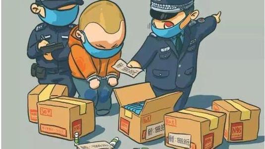 微信朋友圈买到假口罩怎么办？猥微信朋友圈卖假口罩为什么违法？