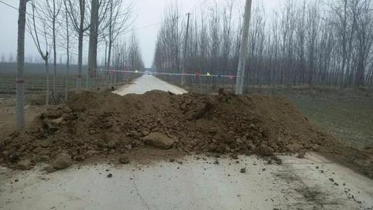 疫情封路合法吗？疫情违法封路要承担哪些责任？