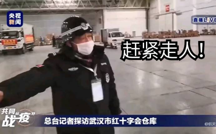疫情期间挪用捐赠物资怎么定罪？疫情期间挪用捐赠物资会从重处罚吗？