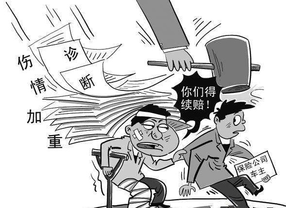 2020年交通事故索要误工费需要哪些证据?因车祸工伤怎么认定?