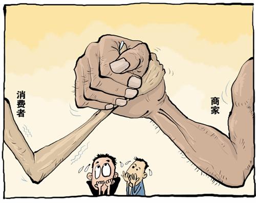 2020年消费纠纷解决途径有哪些？什么叫惩罚性赔偿？