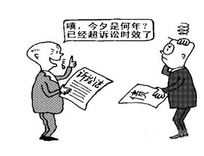 重庆经济纠纷怎么解决？经济纠纷律师费由谁承担？