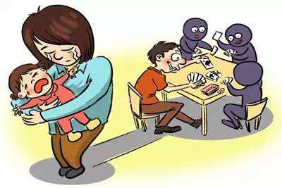 2020年警察抓赌有哪些办案流程？抓赌被抓怎么判定有罪?