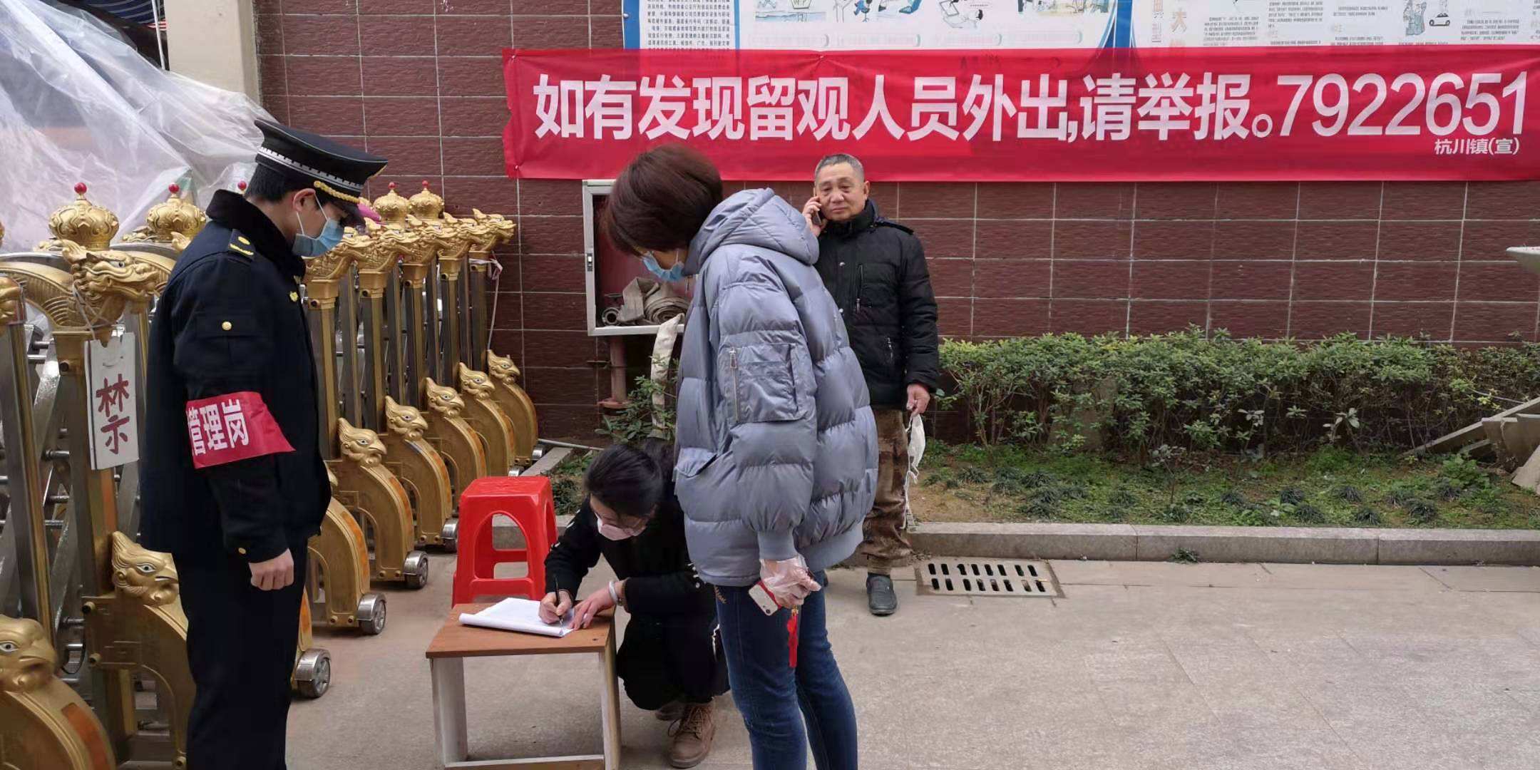 疫情期间居（村）民委员会的法定职责是什么？个人需要配合居（村）民委员的疫情管理工作吗？