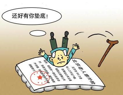 死亡保险的内容是什么？死亡保险的赔偿是怎样的？