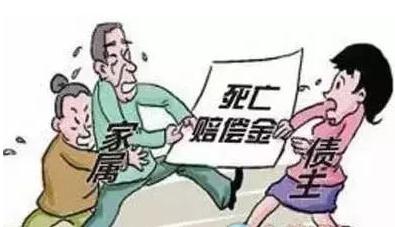 死亡保险的内容是什么？死亡保险的赔偿是怎样的？