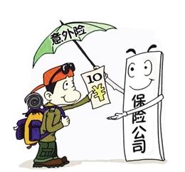 死亡保险的内容是什么？死亡保险的赔偿是怎样的？