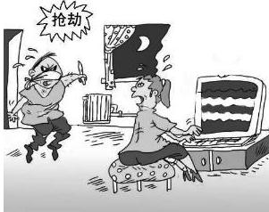 女子被关猫笼案宣判 抢劫罪一般怎么判刑？