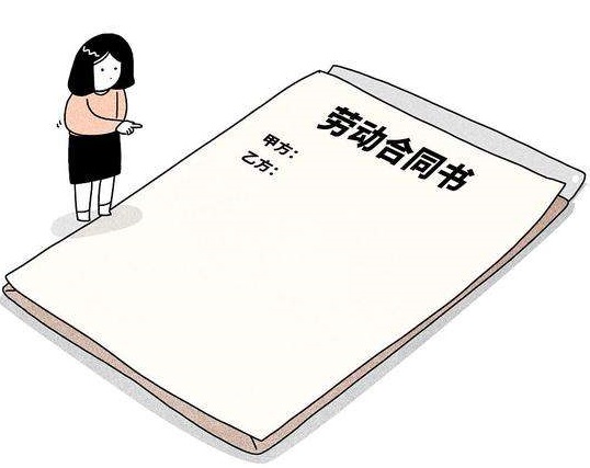 疫情期间试用期是否延长？疫情期间试用期工资怎么发？