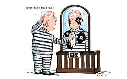 高云翔案宣判 我国哪些情形会被无罪释放？