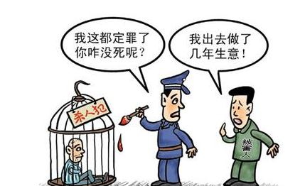 高云翔案宣判 我国哪些情形会被无罪释放？