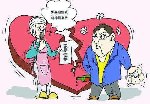 家暴离婚有赔偿吗？家暴离婚需要什么证据？