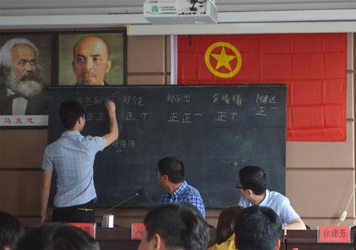 村民委员会换届选举流程是怎样？外村人可以参加村委会选举吗？