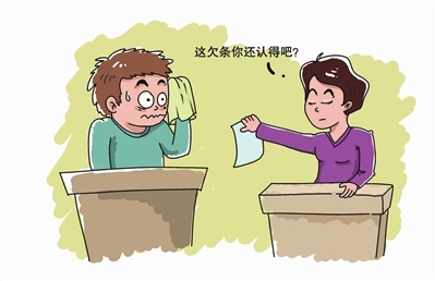 2020年讨债时可以申请支付令吗？讨债时申请支付令要花多少钱？