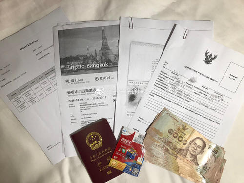 2020年护照要怎么申请？护照都有哪些类型?