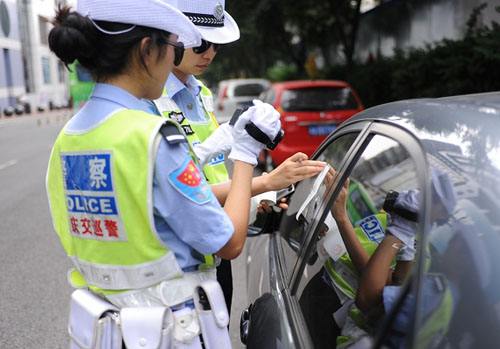 2020年违章停车如何处罚?如何查询违章停车罚款?