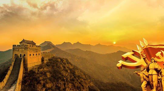 2020党费缴纳标准 党费的最终用途有哪些？