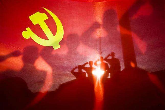 2020党费缴纳标准 党费的最终用途有哪些？