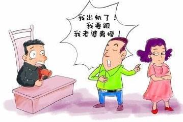 離婚可以不同意調解嗎?起訴離婚可以拒絕調解嗎?