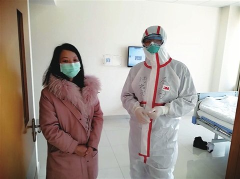 疫情需隔离的四类人员是？疫情防控四类人员排查怎么做？