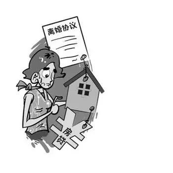离婚协议书可以变更吗？如何变更离婚协议书？