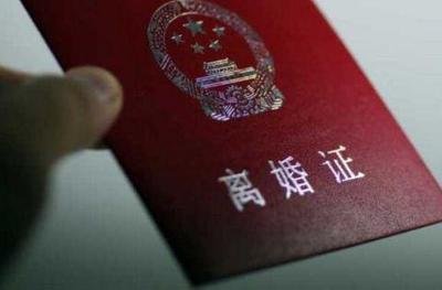 离婚协议书可以变更吗？如何变更离婚协议书？