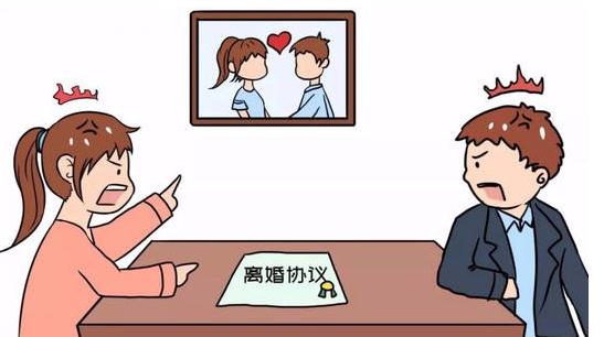 离婚协议书多久生效？离婚协议书的有效期是多长？