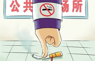 公共场所抽烟违法吗？公共场所哪些行为会被处罚？