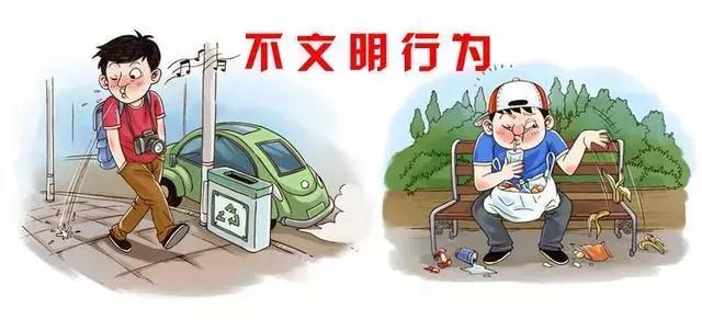 公共场所抽烟违法吗？公共场所哪些行为会被处罚？
