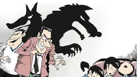 2020年强奸幼女会被判几年?强奸未遂报警没抓到人会一直抓吗?