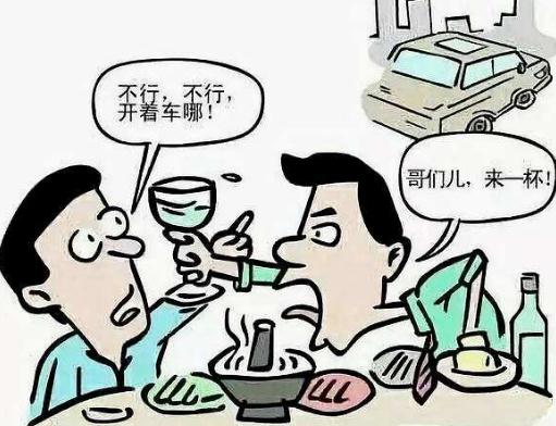 西湖区危险驾驶罪辩护律师如何辩护？辩护词怎么写？