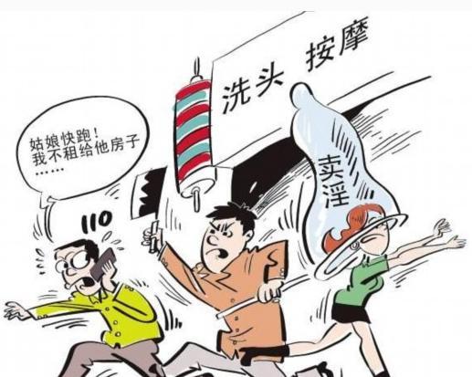 强迫卖淫2020新刑法 构成强迫卖淫罪的要件有哪些？
