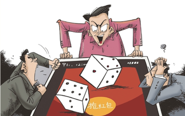 2020年网贷赌博不还可以吗?网上开设赌场共同犯罪如何认定和处罚?