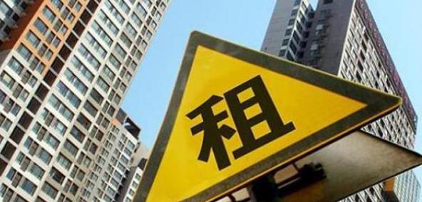 一房数租怎么办？一房数租如何确定承租人？