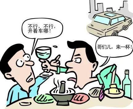 2020年醉驾无事故最轻处罚是怎样？醉驾有案底吗?