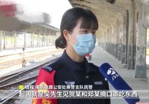 高铁吃东西遭骂，法律禁止高铁上吃东西吗？高铁能吃泡面吗？