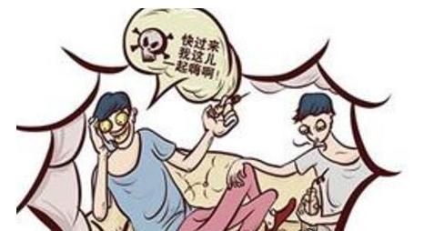 重庆强迫他人吸毒罪可以追究什么责任？