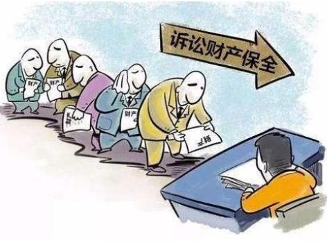 房屋保全之后能过户吗？房屋保全的期限是怎样的？