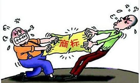 商标可以转让吗？商标转让的流程是怎样的？