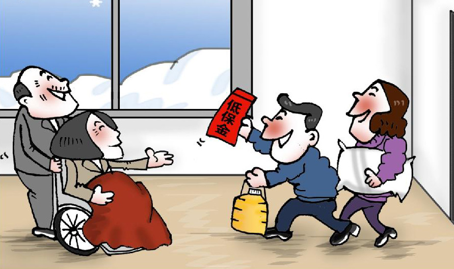疫情期间哪些人可以纳入低保？低保金的发放标准是多少钱？