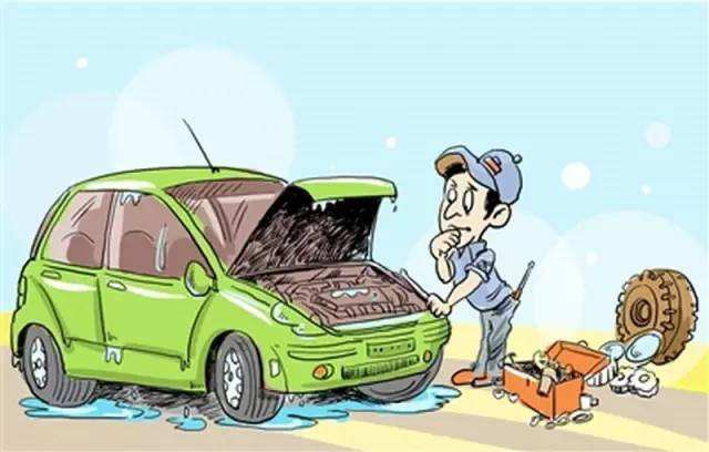 2020年如何认定未经处理的事故车?买到二手事故车能否要求退货?