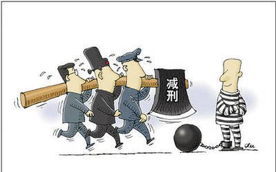 死缓可以减刑吗?减刑的标准是怎样的?