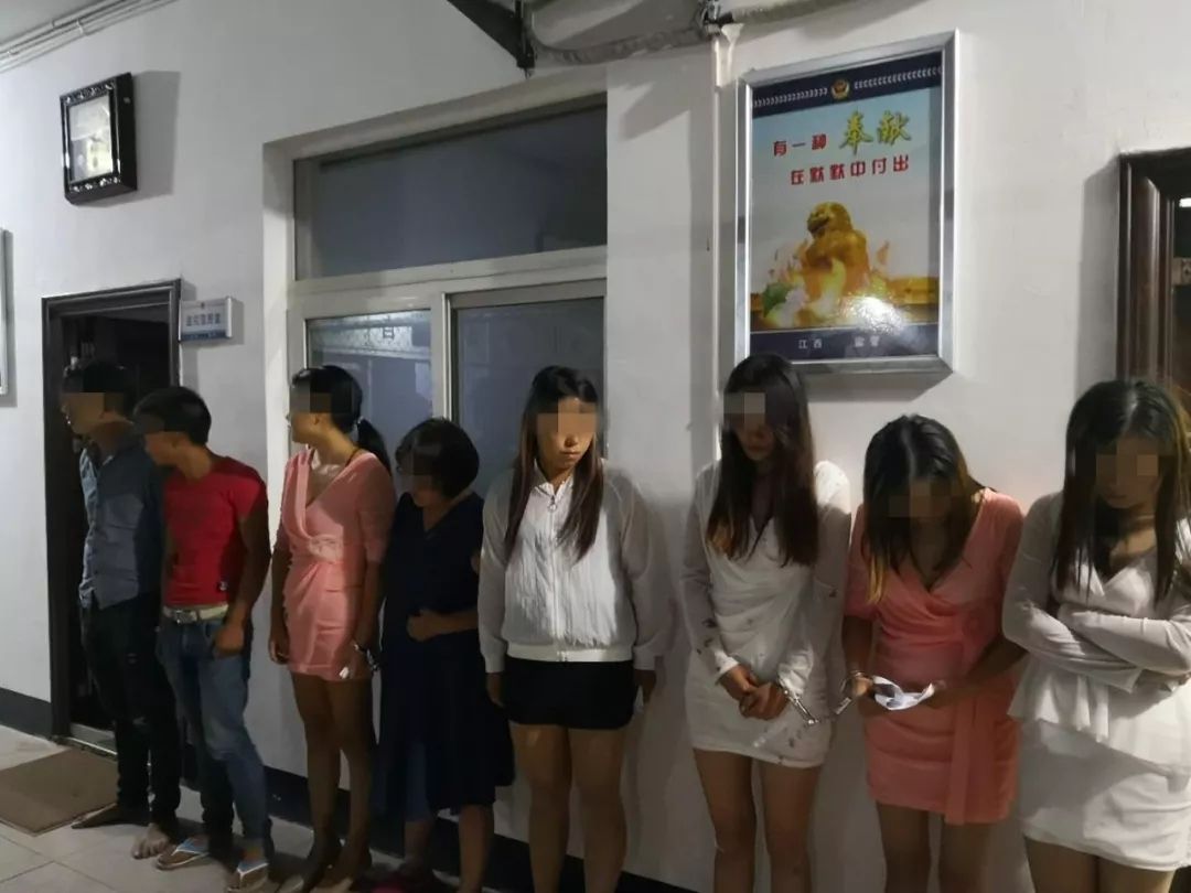 2020年嫖娼触犯刑法吗？最新嫖娼司法解释怎么规定？